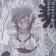 Illustration for article titled In The Latest Chapther of... Saintia Sho (Ch.18)